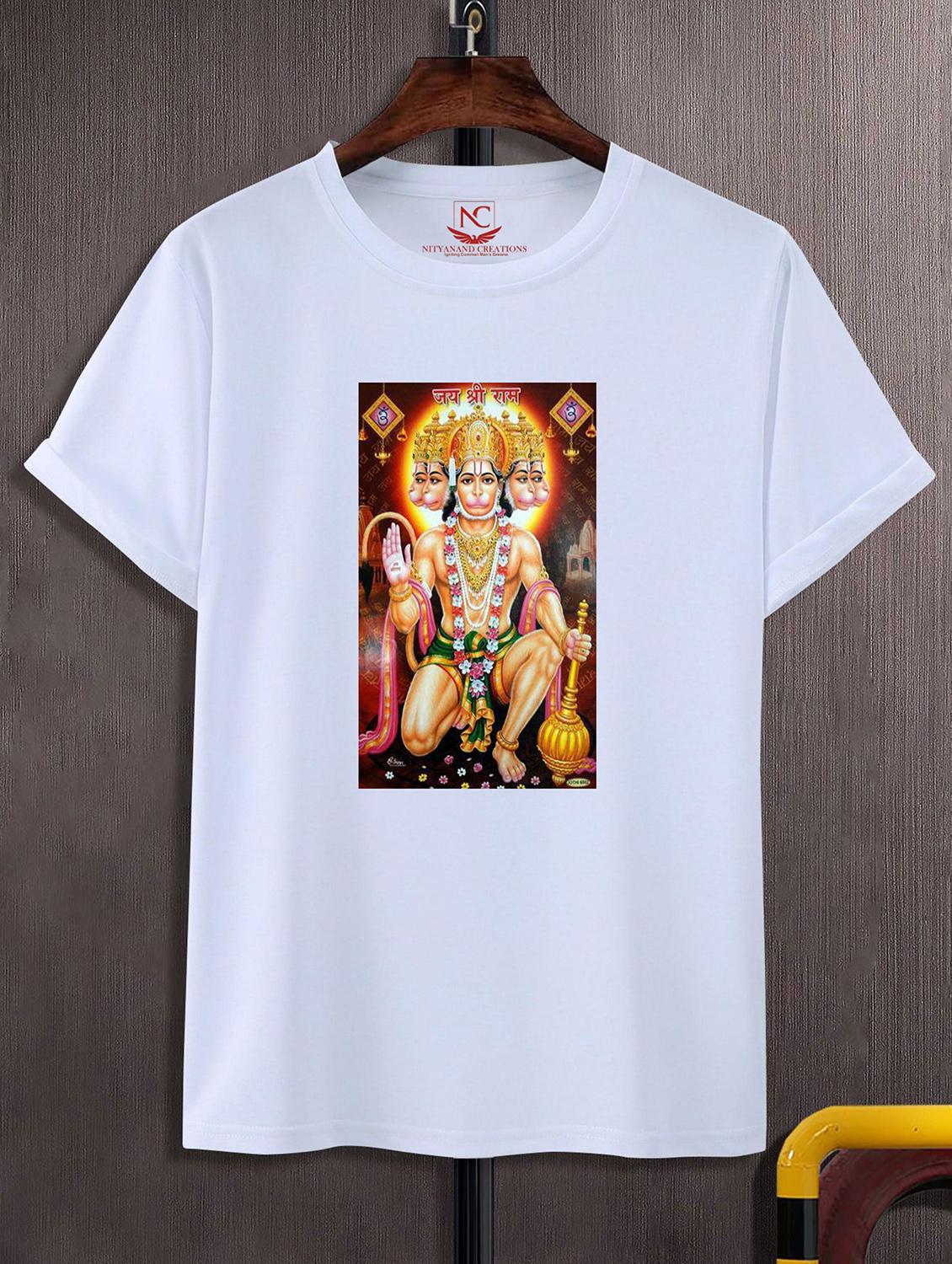 unisex white graphic printed t-shirt - 20842437 -  Zoom Image - 0