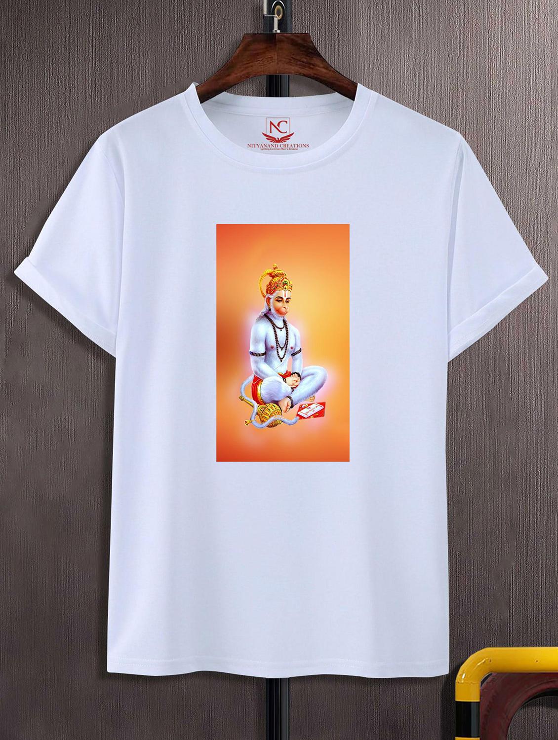 unisex white graphic printed t-shirt - 20842440 - Zoom Image - 0