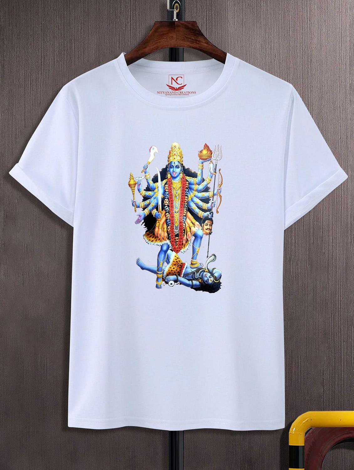 unisex graphic printed t-shirt - 20842450 - Zoom Image - 0