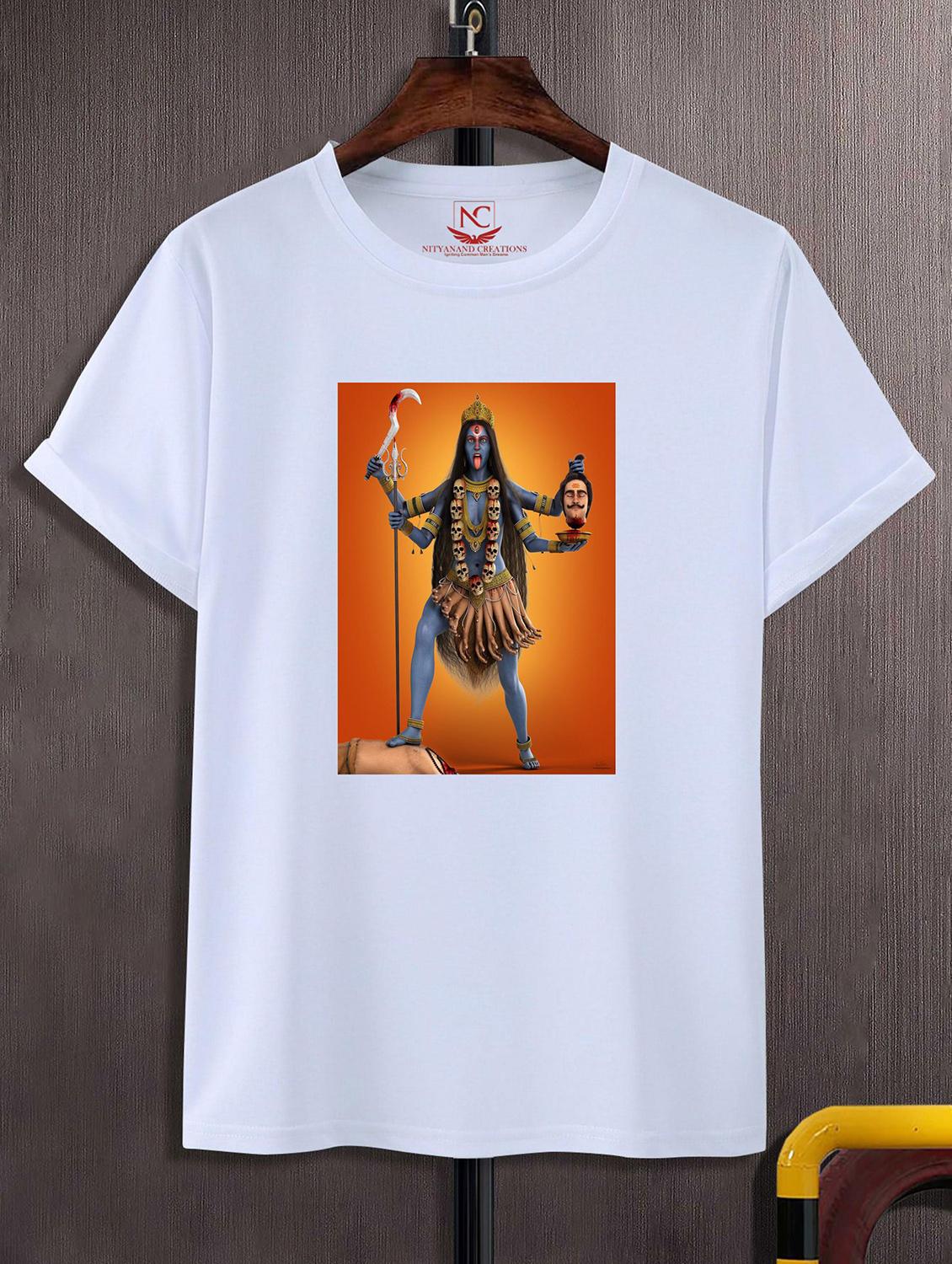 unisex graphic printed t-shirt - 20842454 - Zoom Image - 0