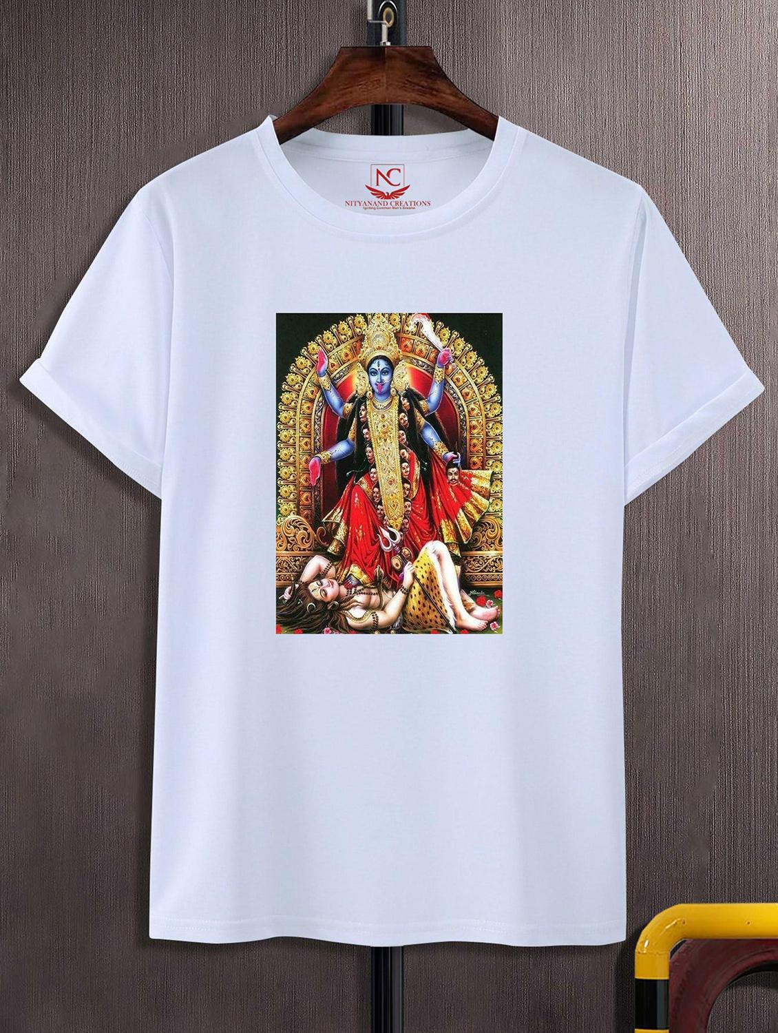 unisex white graphic printed t-shirt - 20842456 - Zoom Image - 0