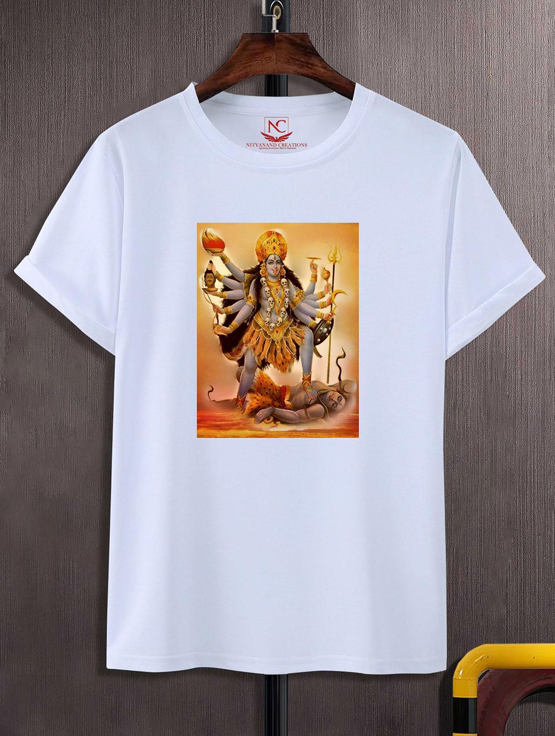 unisex white graphic printed t-shirt - 20842457 -  Zoom Image - 0
