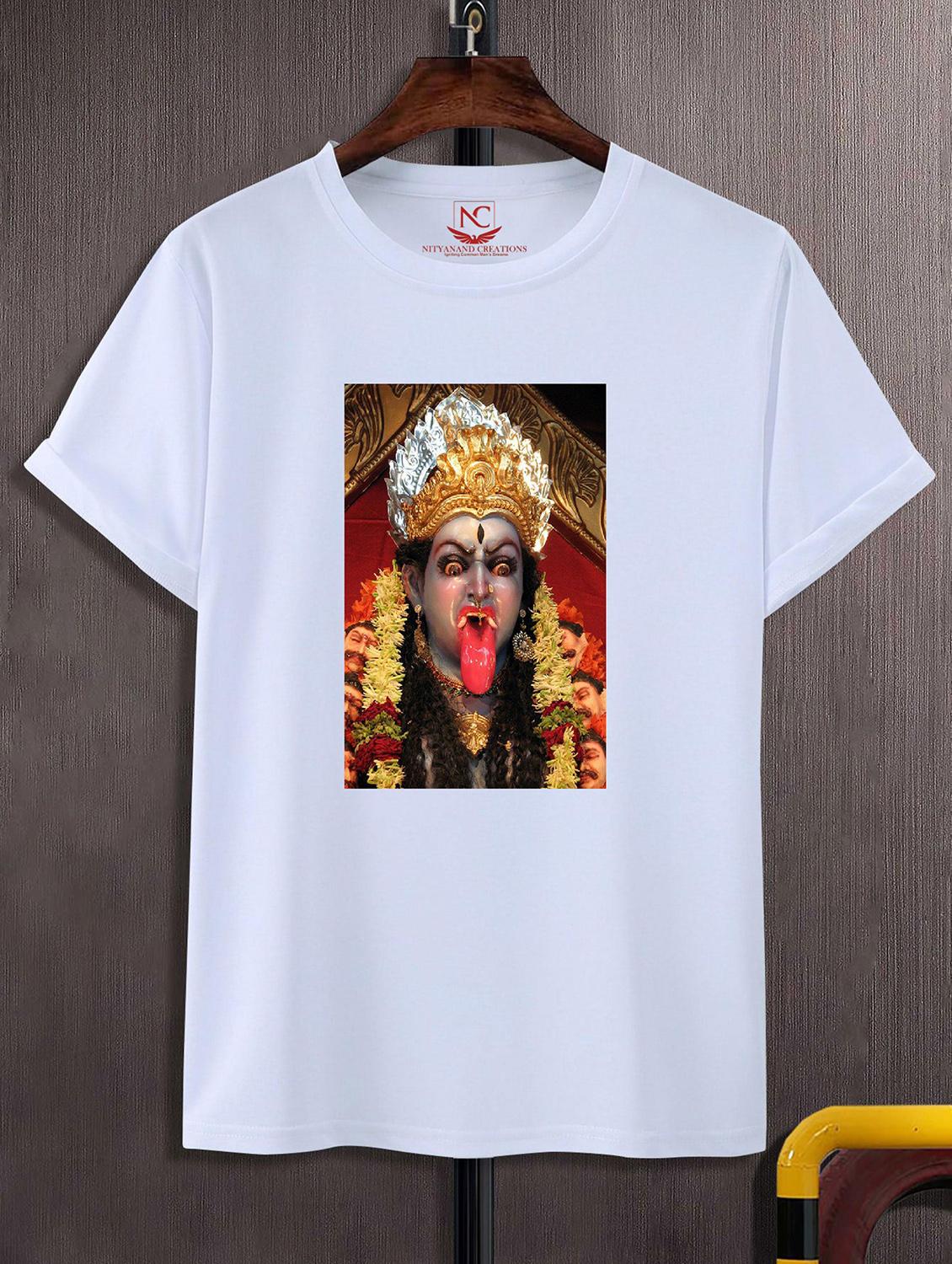 unisex white graphic printed t-shirt - 20842458 -  Zoom Image - 0