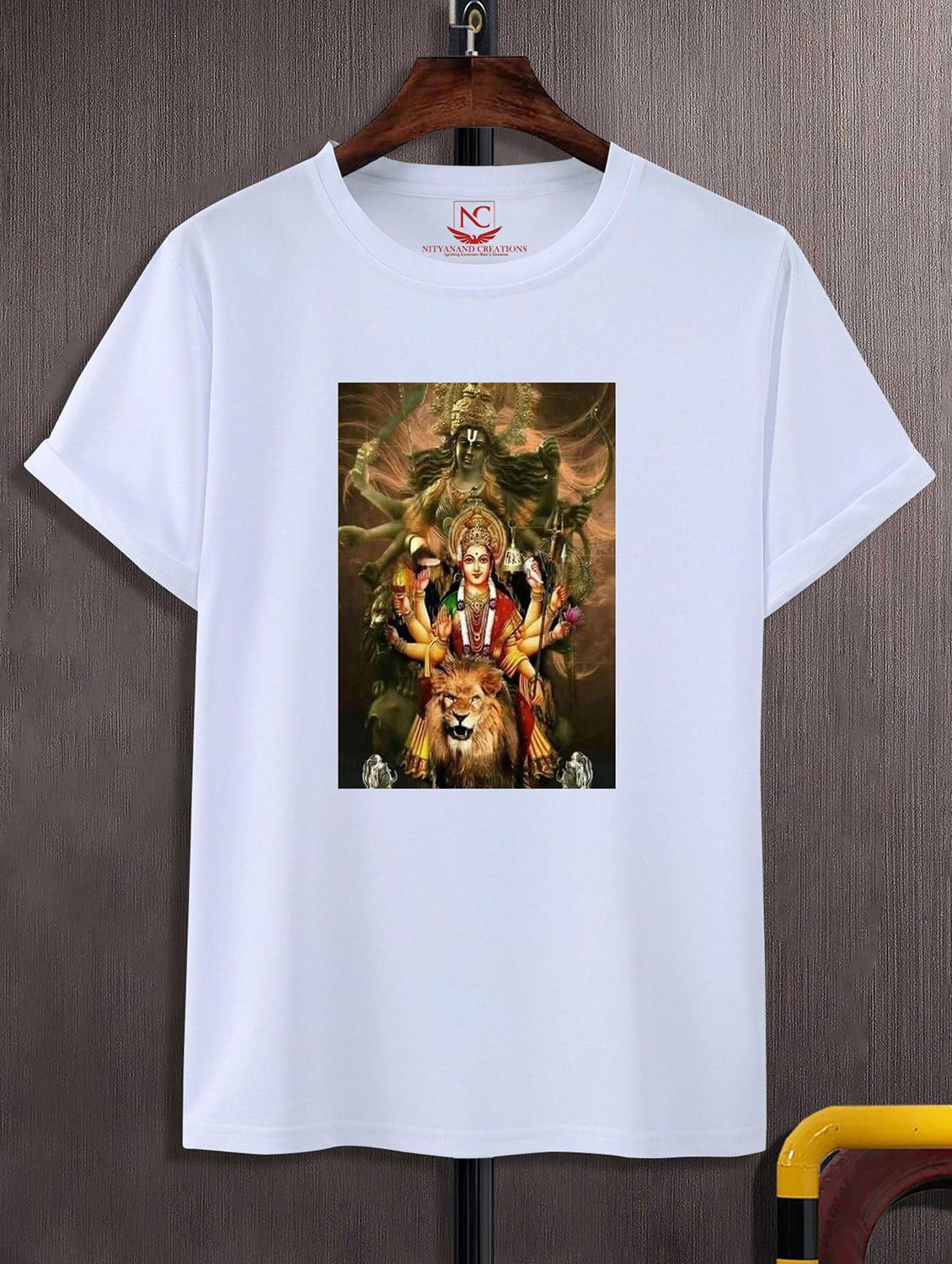 unisex white graphic printed t-shirt - 20842462 - Zoom Image - 0