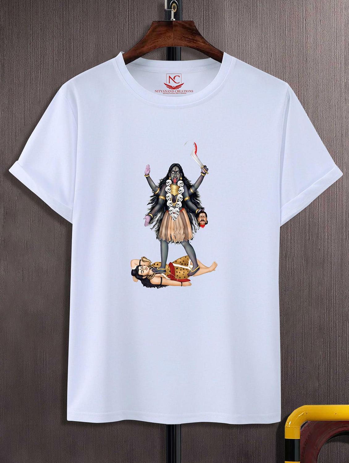 unisex white graphic printed t-shirt - 20842464 - Zoom Image - 0
