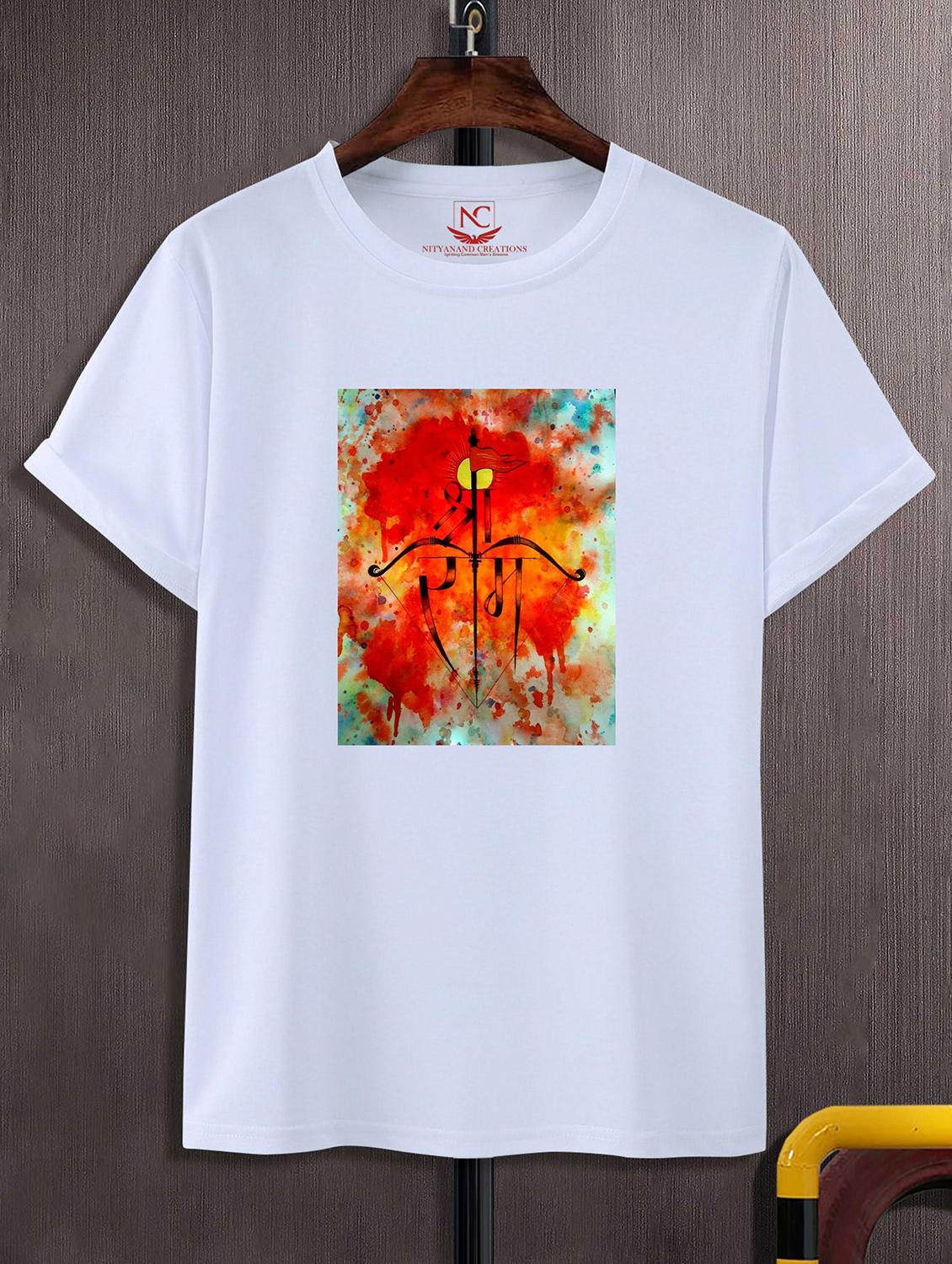 unisex graphic printed t-shirt - 20842480 - Zoom Image - 0
