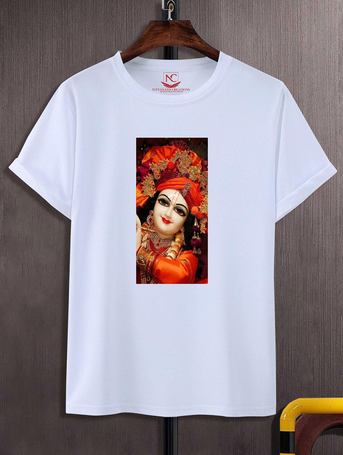 unisex white graphic printed t-shirt - 20842498 -  Zoom Image - 0