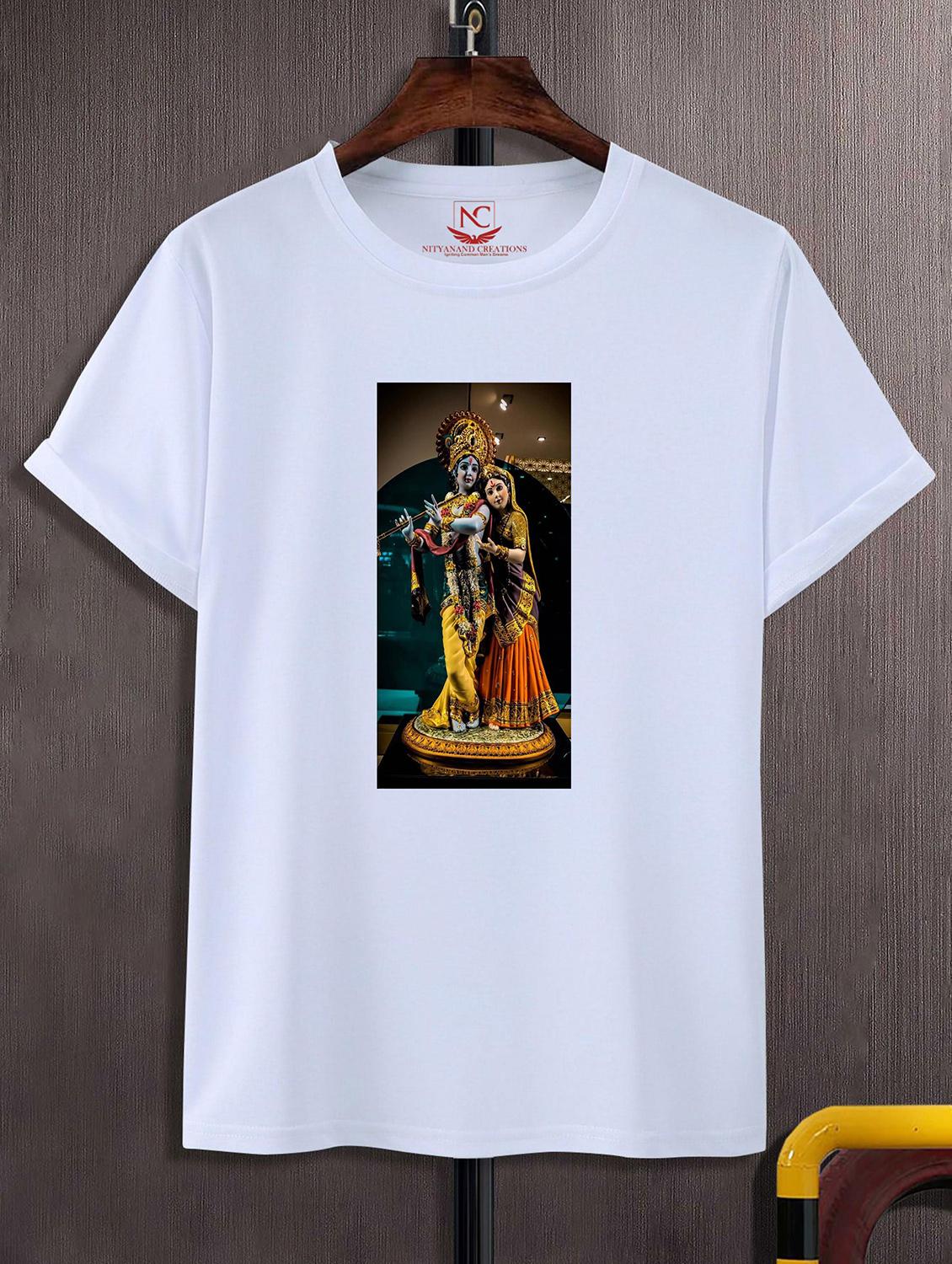 unisex white graphic printed t-shirt - 20842499 -  Zoom Image - 0