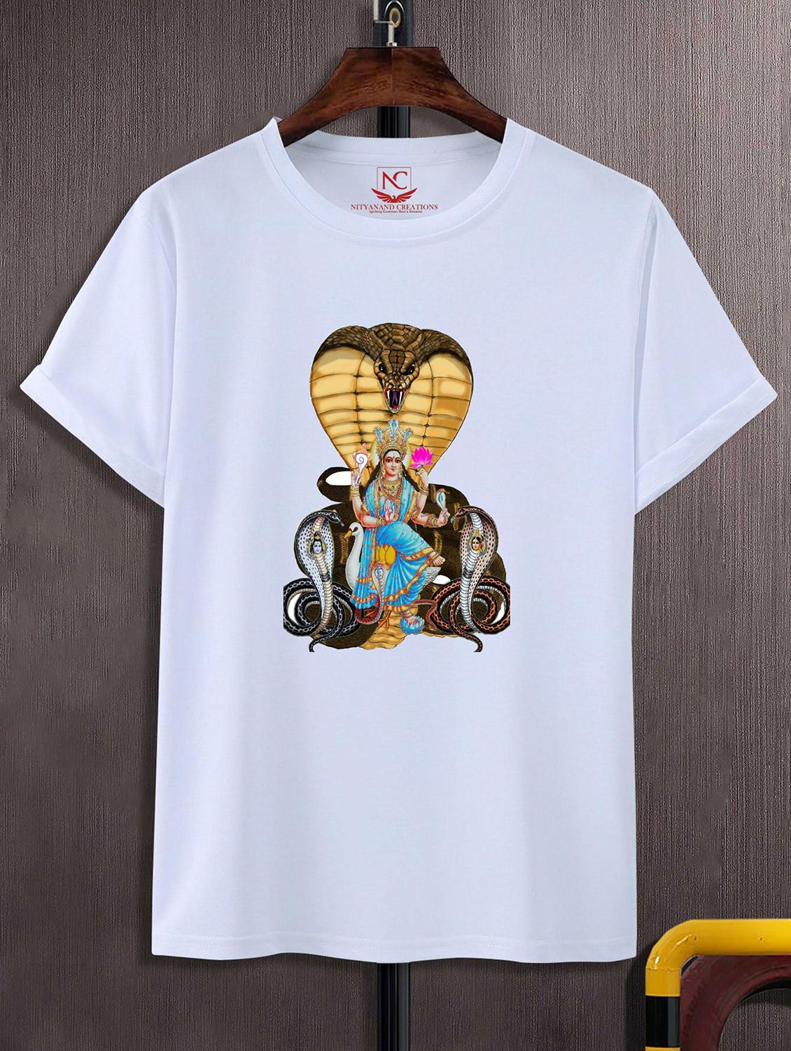 unisex white graphic printed t-shirt - 20842502 - Zoom Image - 0