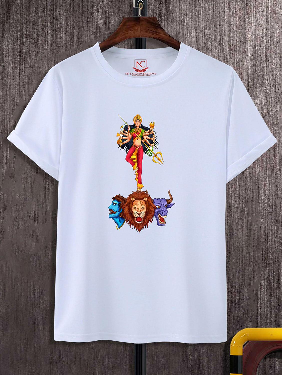 unisex white graphic printed t-shirt - 20842508 - Zoom Image - 0