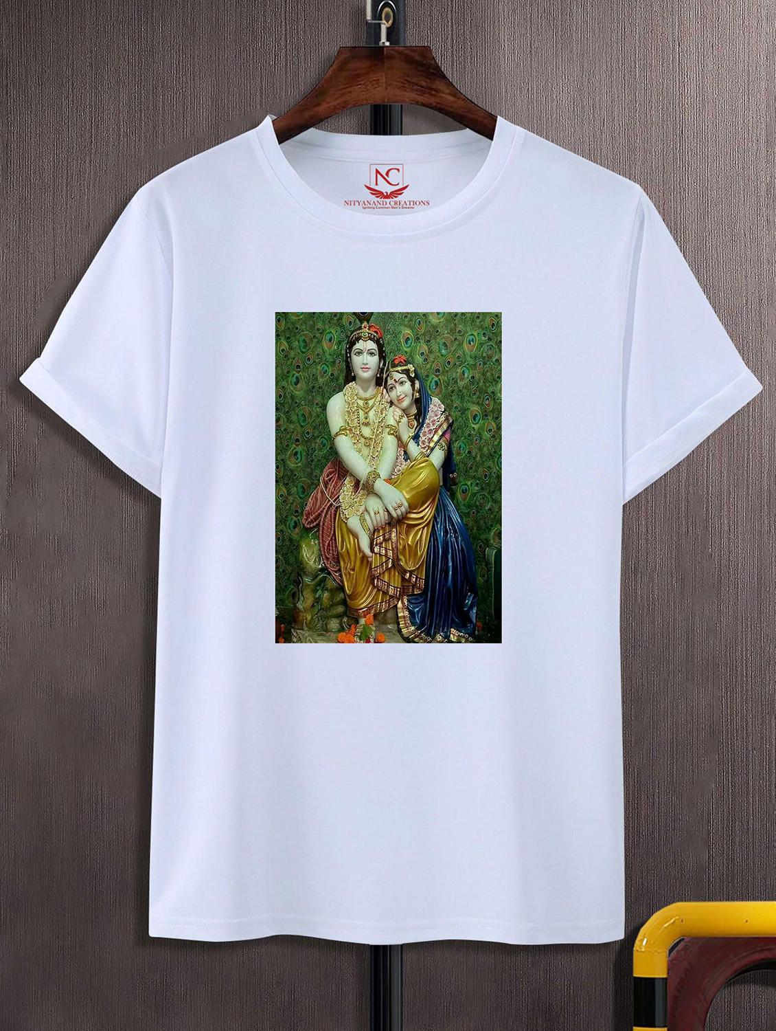unisex white graphic printed t-shirt - 20842510 - Zoom Image - 0