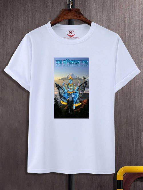 unisex graphic printed t-shirt - 20842515 -  Standard Image - 0