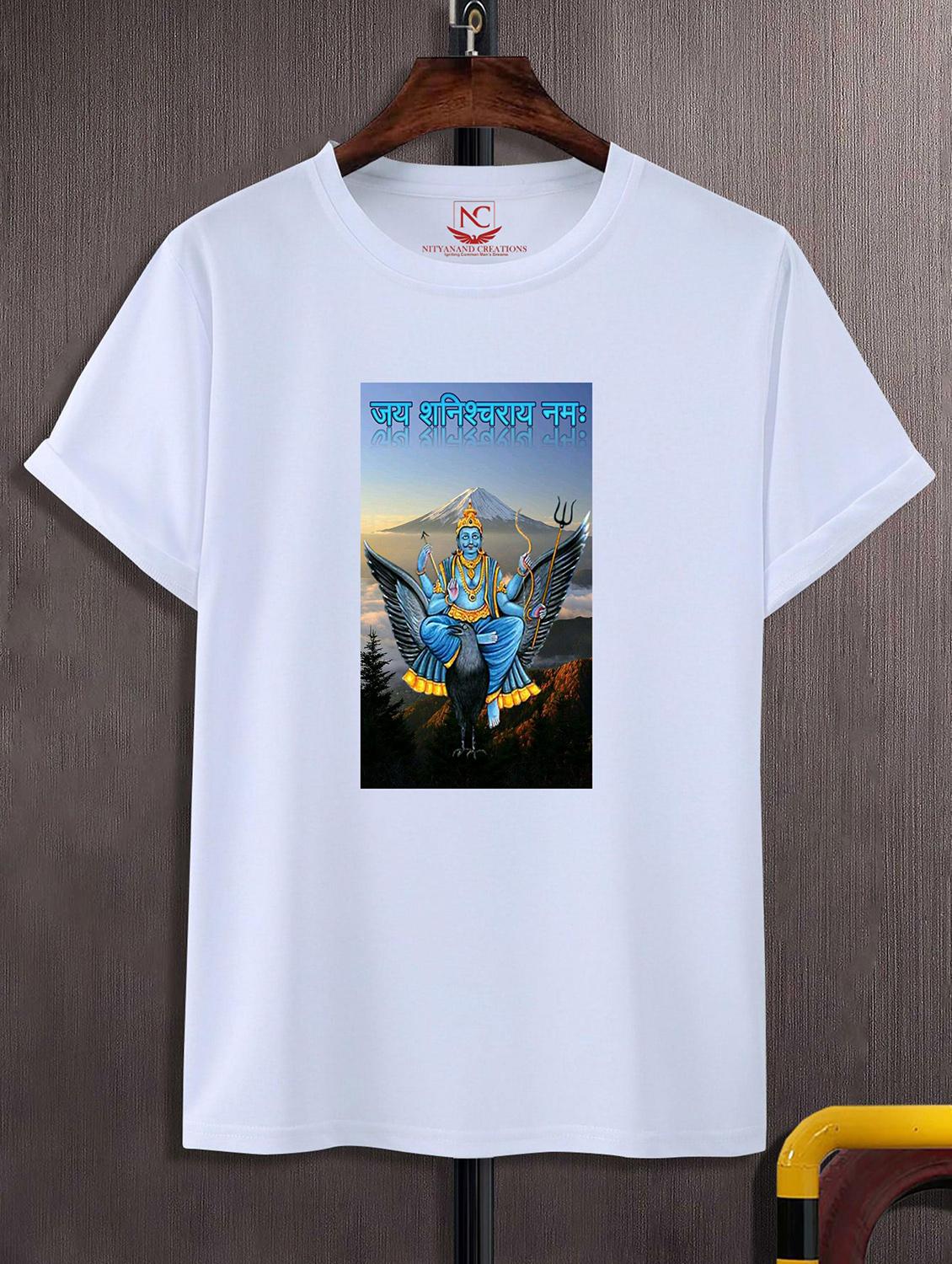 unisex graphic printed t-shirt - 20842515 -  Zoom Image - 0
