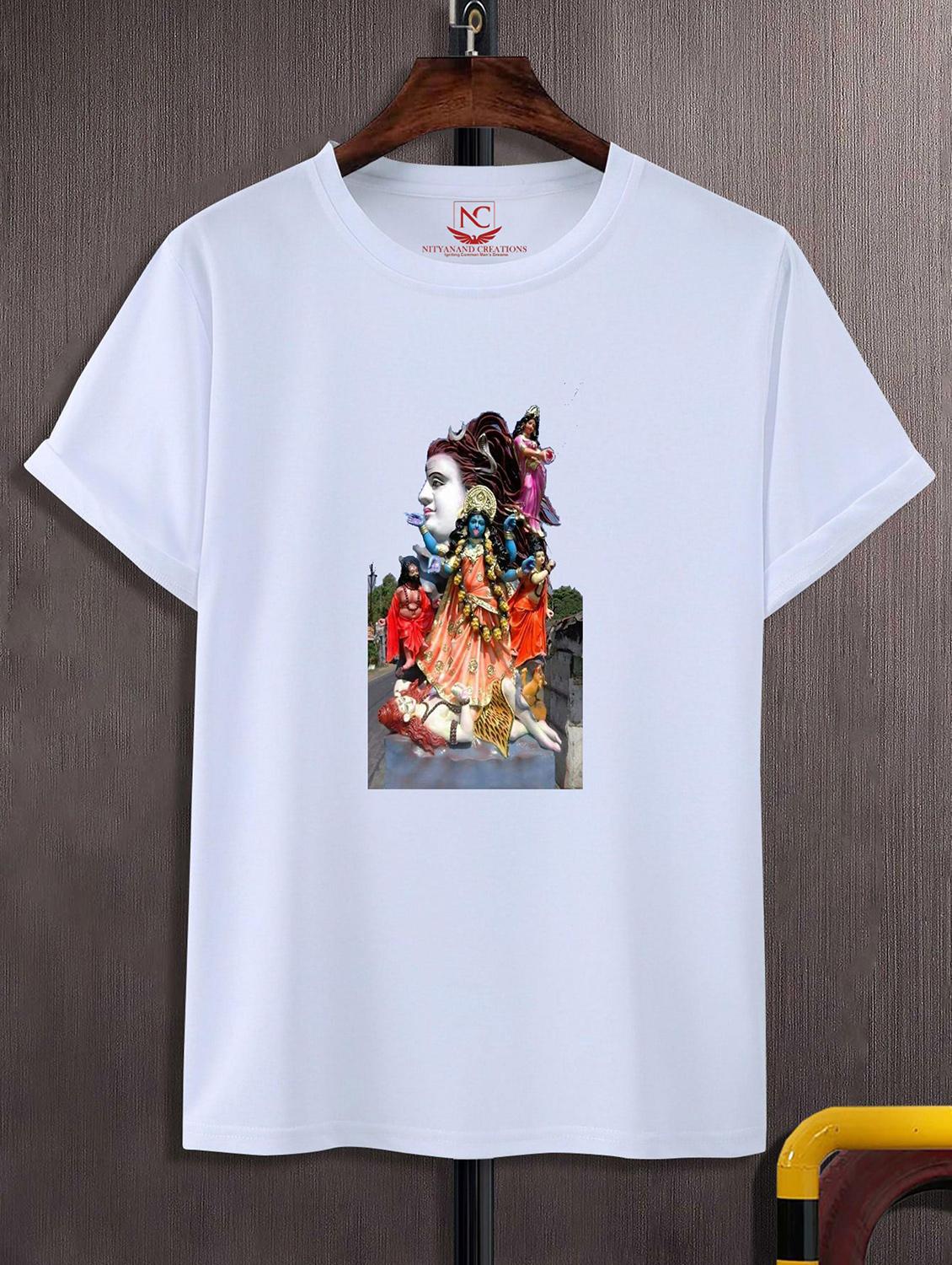unisex white graphic printed t-shirt - 20842518 - Zoom Image - 0