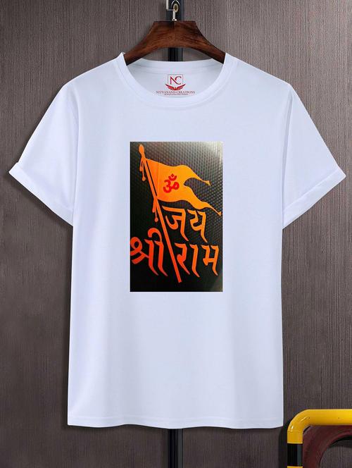 unisex graphic printed t-shirt - 20842528 - Standard Image - 0