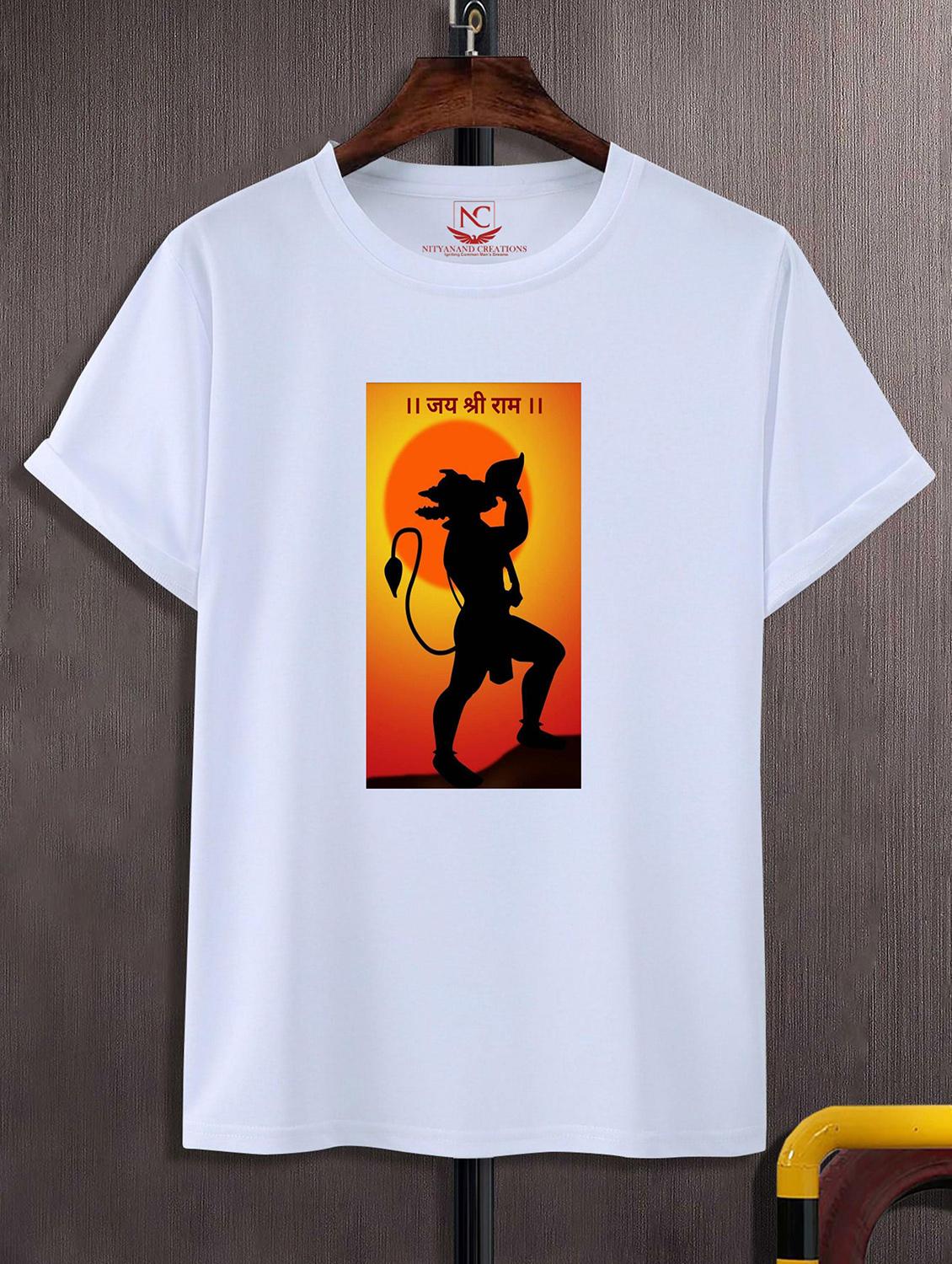 unisex white graphic printed t-shirt - 20842529 -  Zoom Image - 0