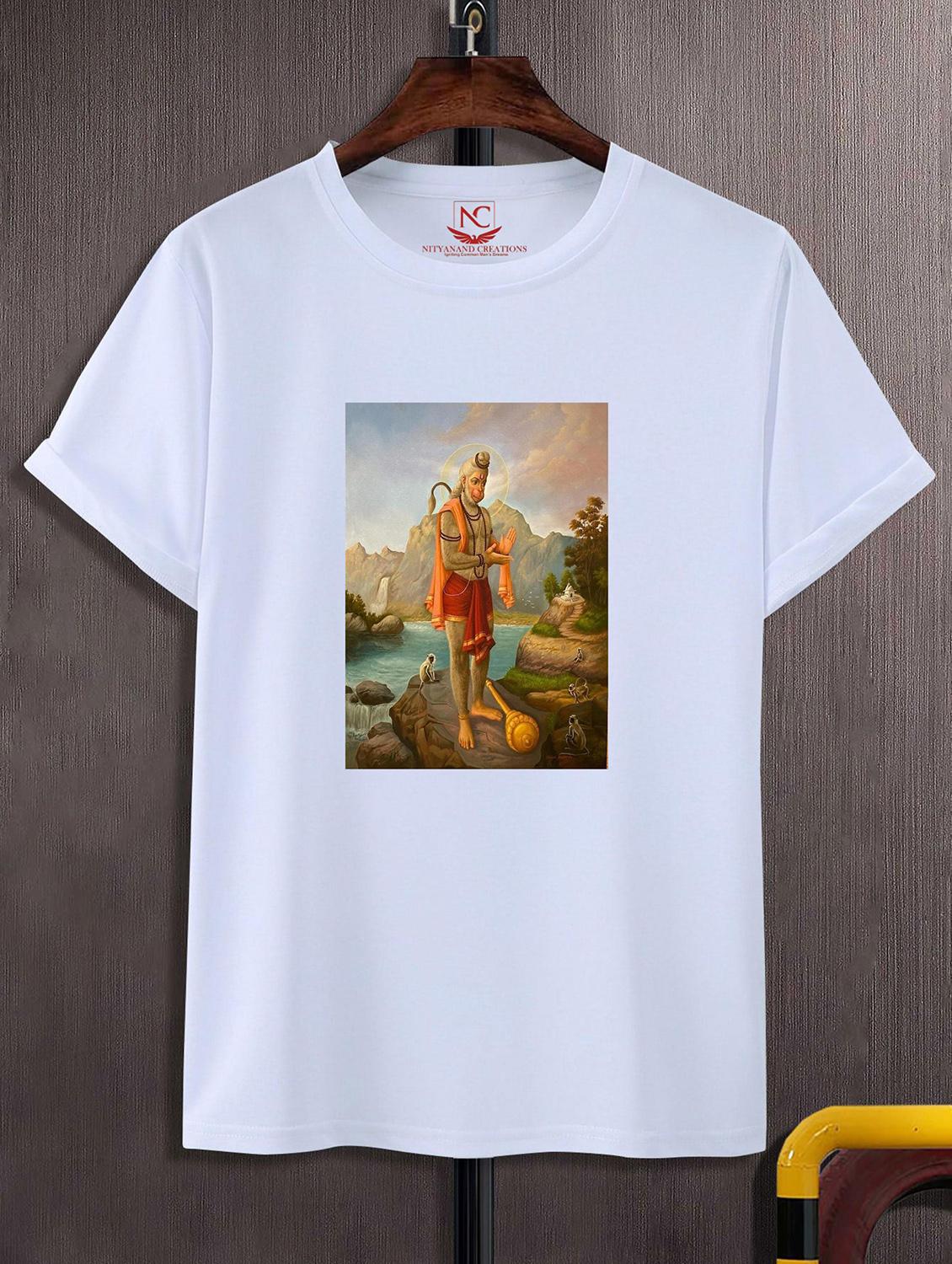 unisex white graphic printed t-shirt - 20842542 - Zoom Image - 0