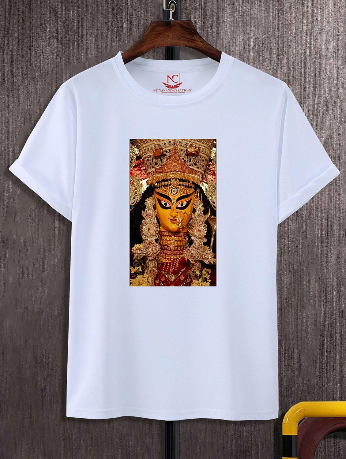 unisex white graphic printed t-shirt - 20842548 -  Zoom Image - 0
