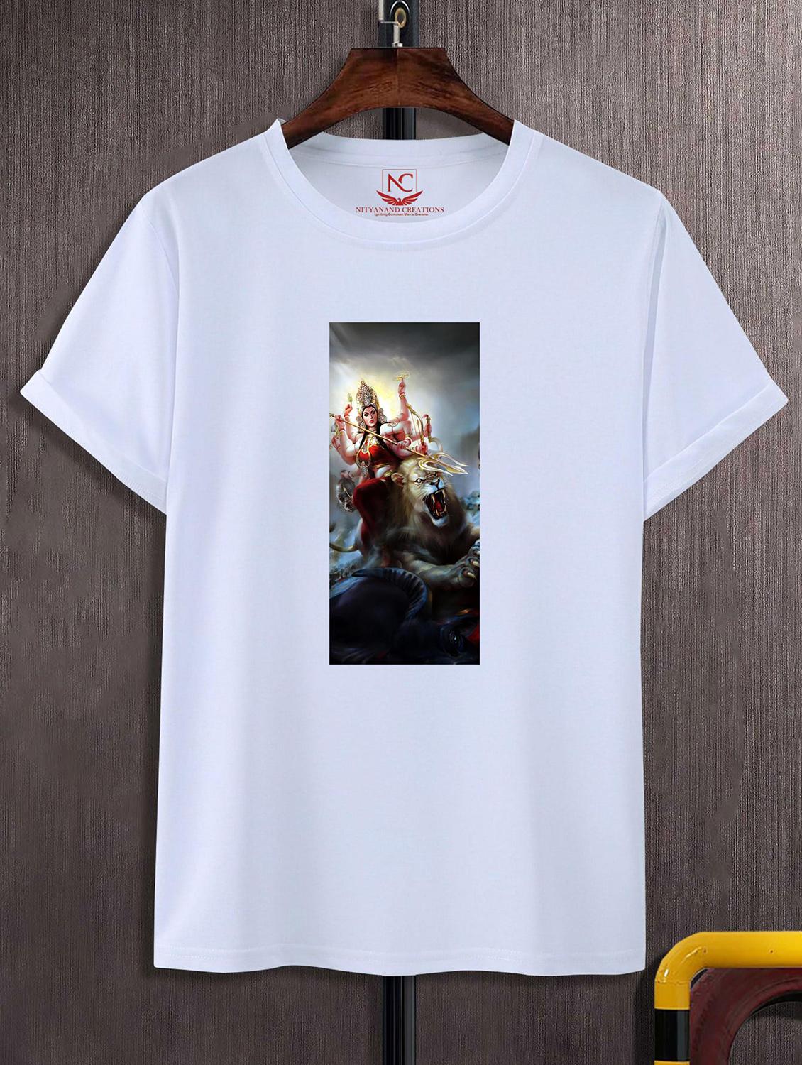 unisex white graphic printed t-shirt - 20842553 - Zoom Image - 0