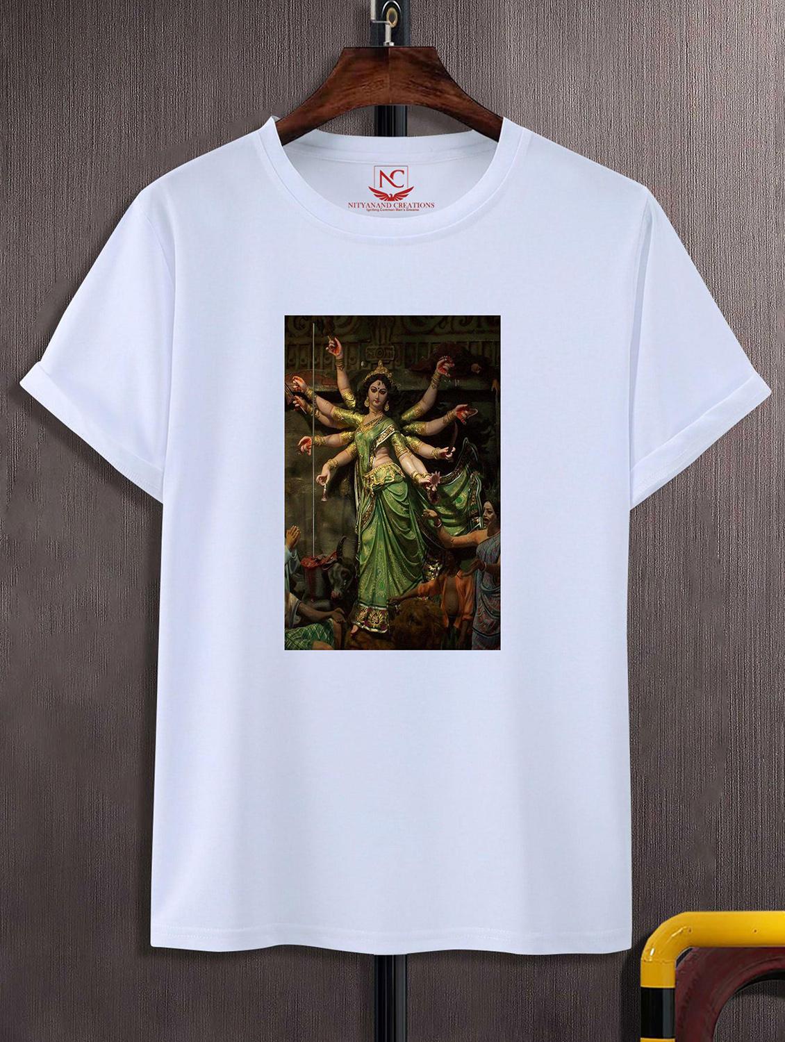 unisex white graphic printed t-shirt - 20842555 - Zoom Image - 0