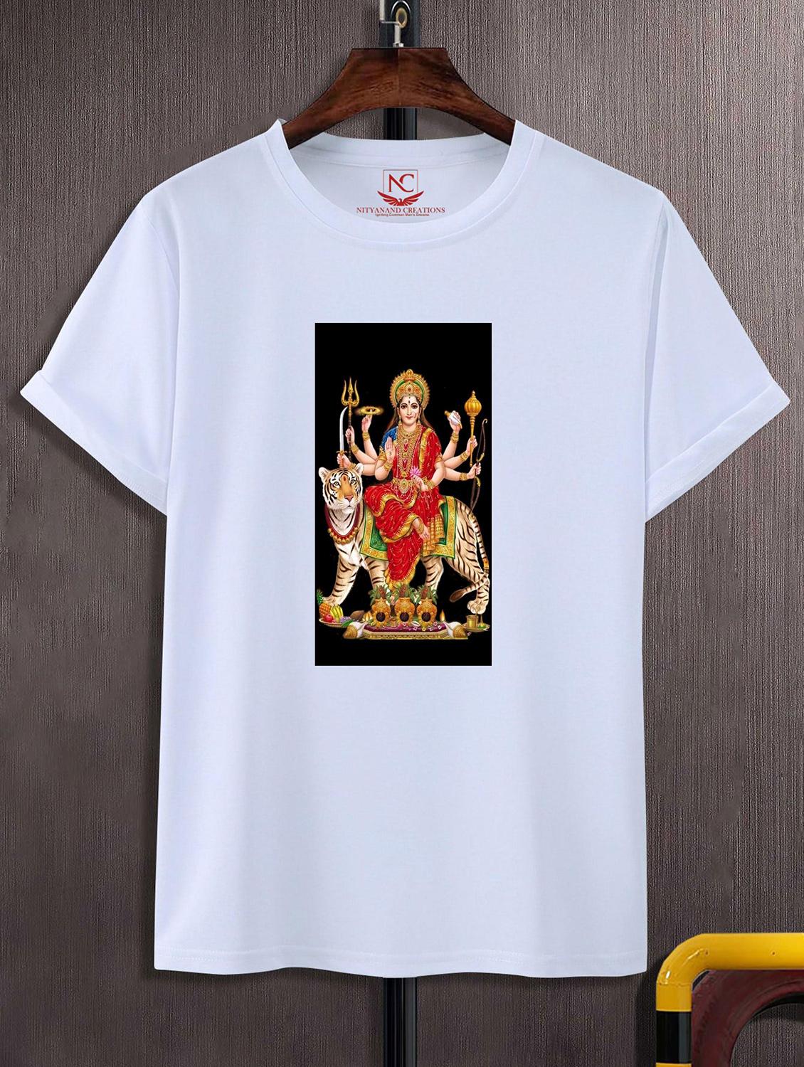 unisex white graphic printed t-shirt - 20842574 - Zoom Image - 0