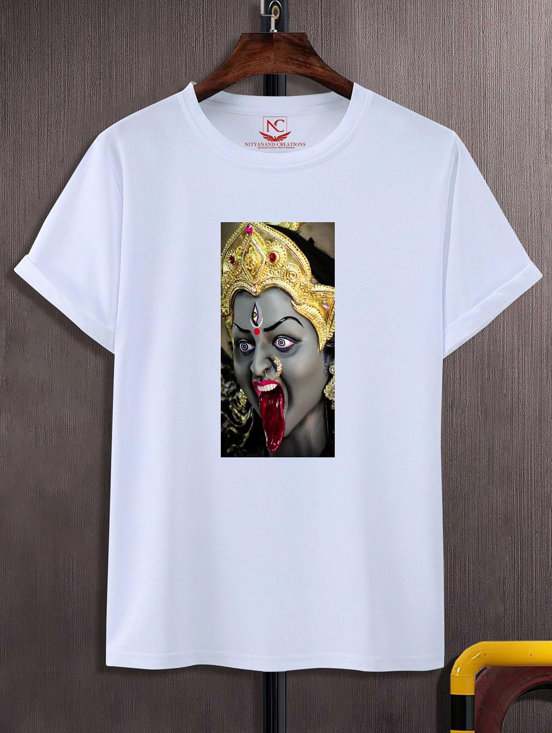 unisex graphic printed t-shirt - 20842576 - Zoom Image - 0