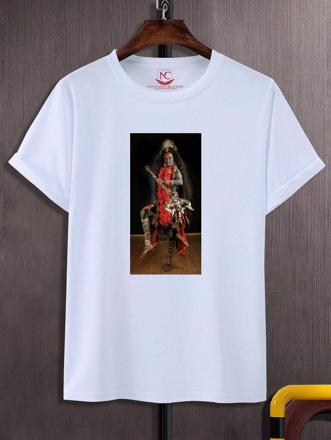 unisex graphic printed t-shirt - 20842582 - Zoom Image - 0