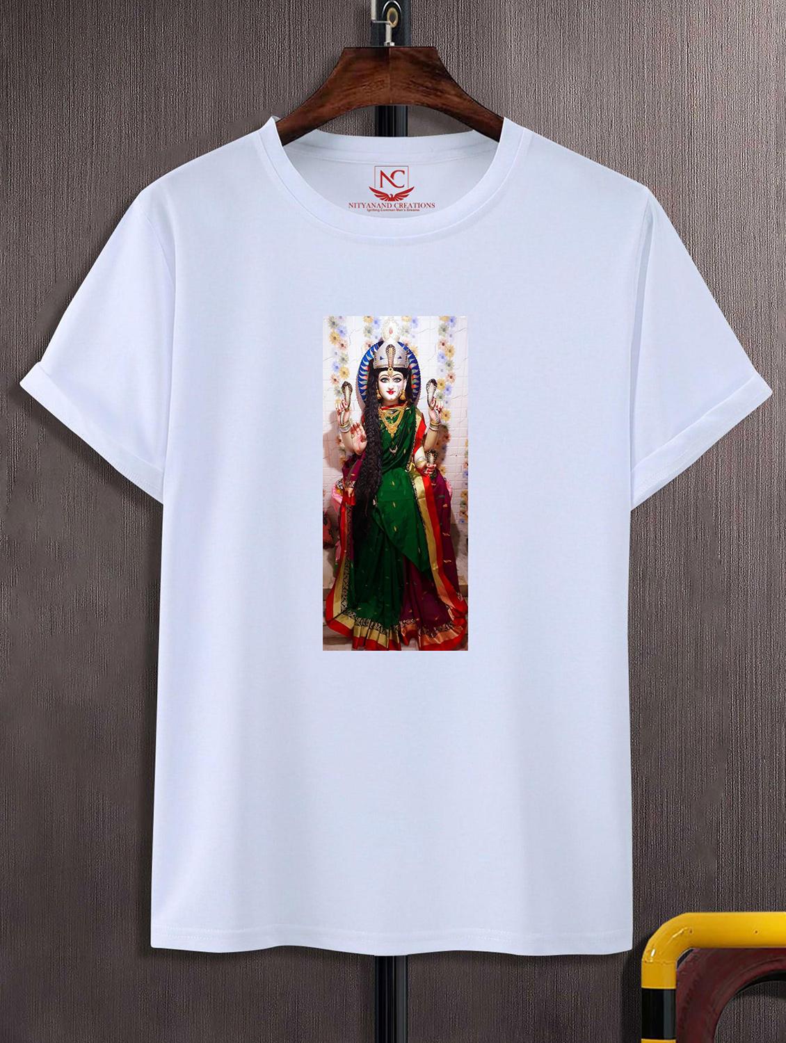 unisex white graphic printed t-shirt - 20842584 - Zoom Image - 0