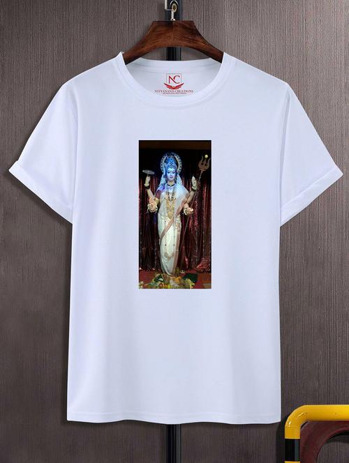 unisex white graphic printed t-shirt - 20842595 -  Standard Image - 0
