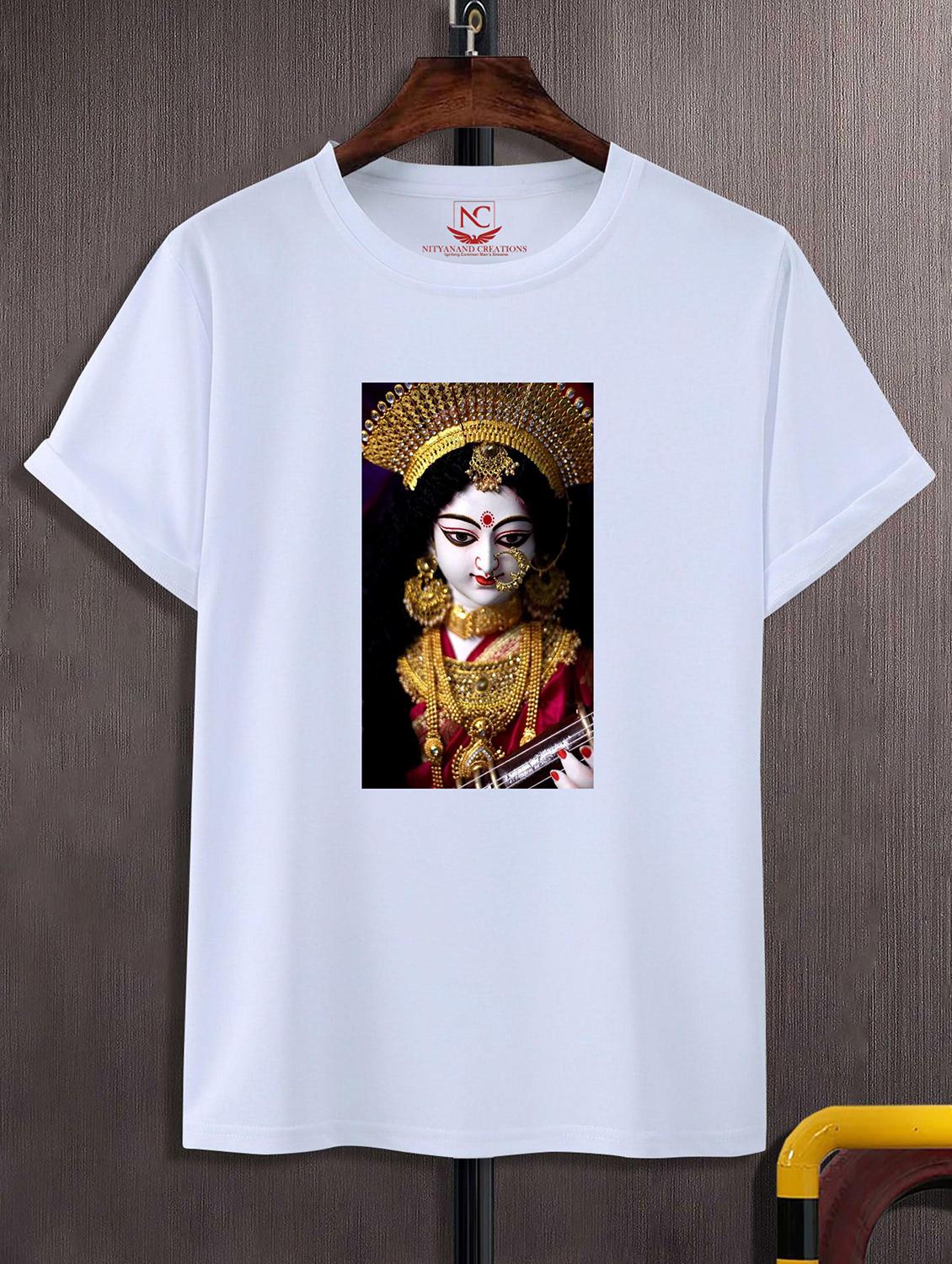 unisex white graphic printed t-shirt - 20842598 - Zoom Image - 0