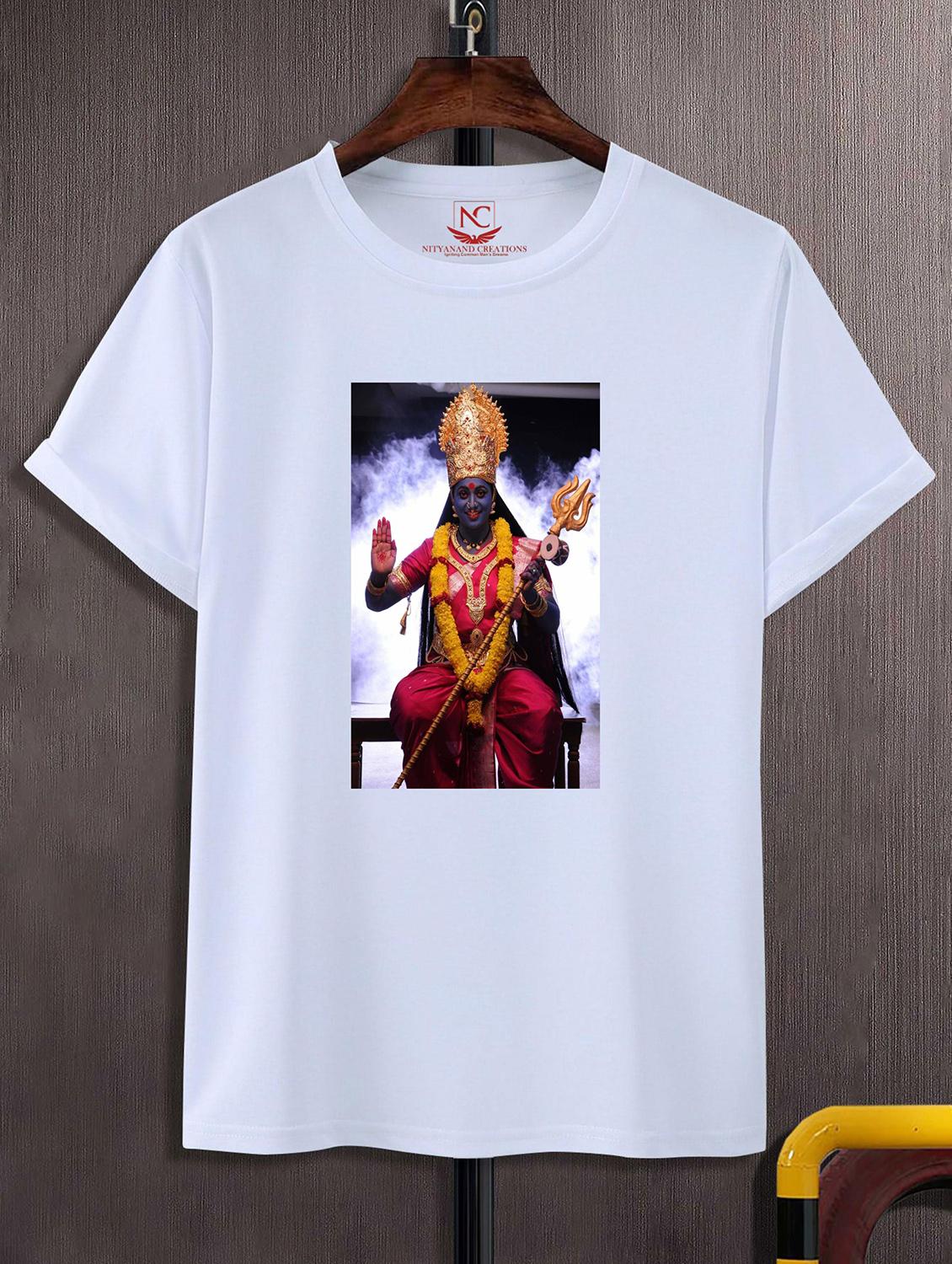 unisex white graphic printed t-shirt - 20842611 - Zoom Image - 0