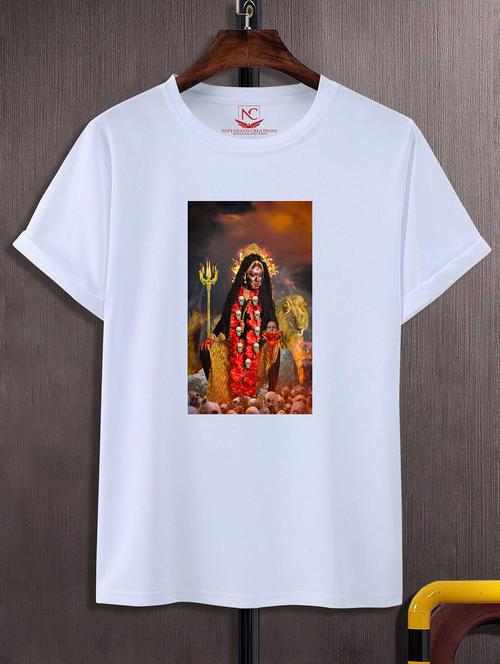 unisex white graphic printed t-shirt - 20842619 -  Standard Image - 0