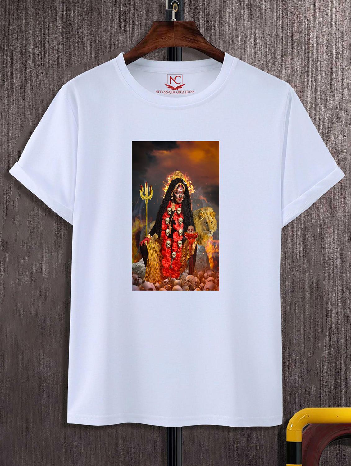 unisex white graphic printed t-shirt - 20842619 -  Zoom Image - 0