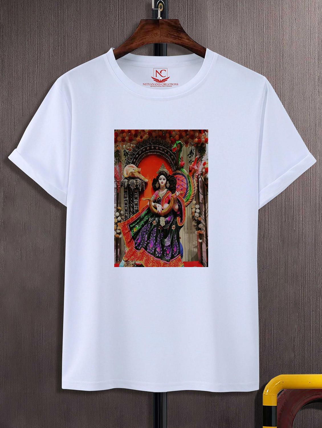 unisex white graphic printed t-shirt - 20842633 - Zoom Image - 0