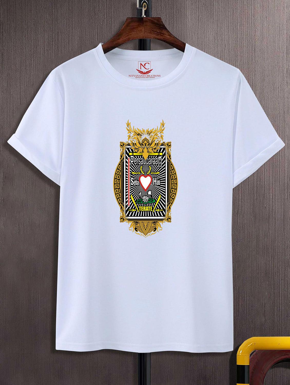 unisex white graphic printed t-shirt - 20842666 - Zoom Image - 0