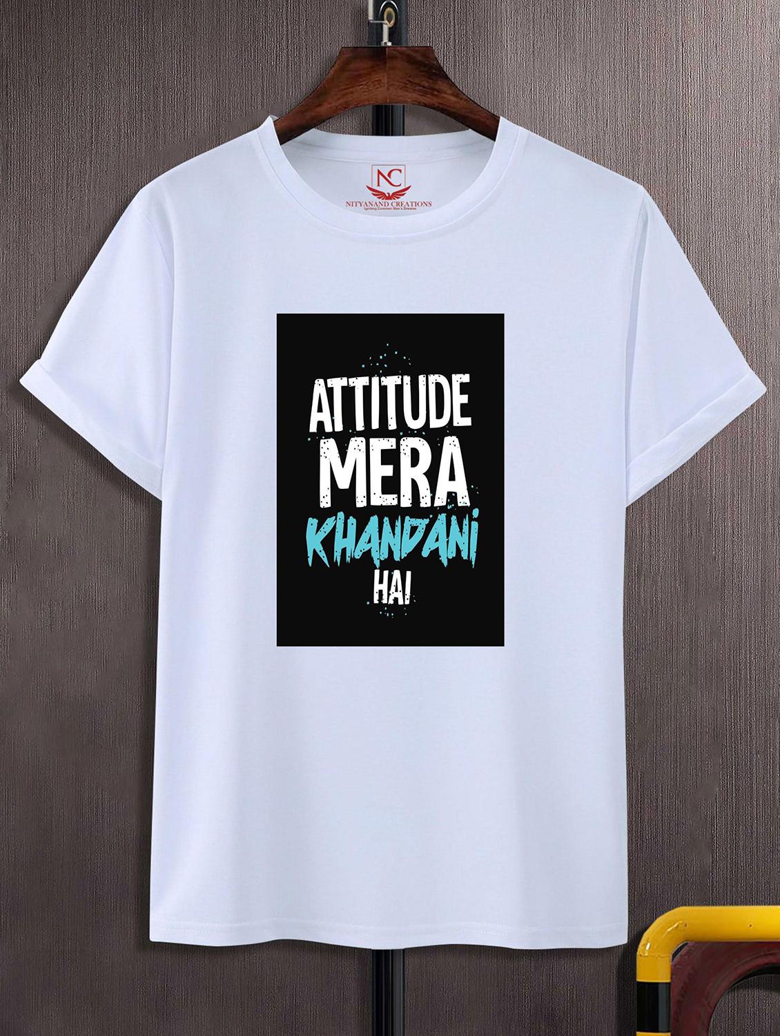 unisex white typographic printed t-shirt - 20842871 -  Zoom Image - 0