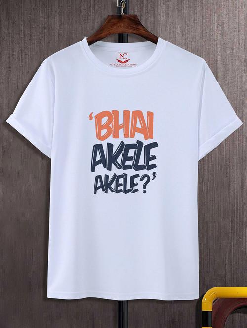 unisex white graphic printed t-shirt - 20842879 -  Standard Image - 0