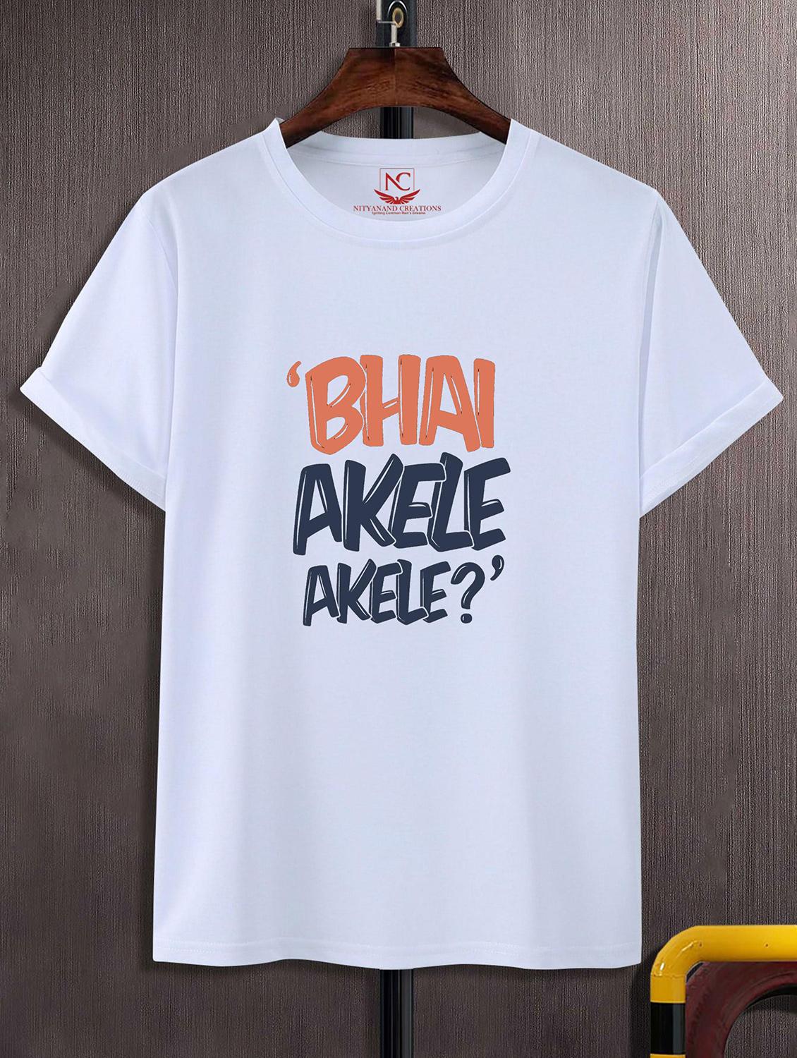 unisex white graphic printed t-shirt - 20842879 -  Zoom Image - 0