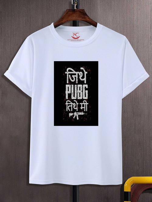 unisex white graphic printed t-shirt - 20842899 -  Standard Image - 0
