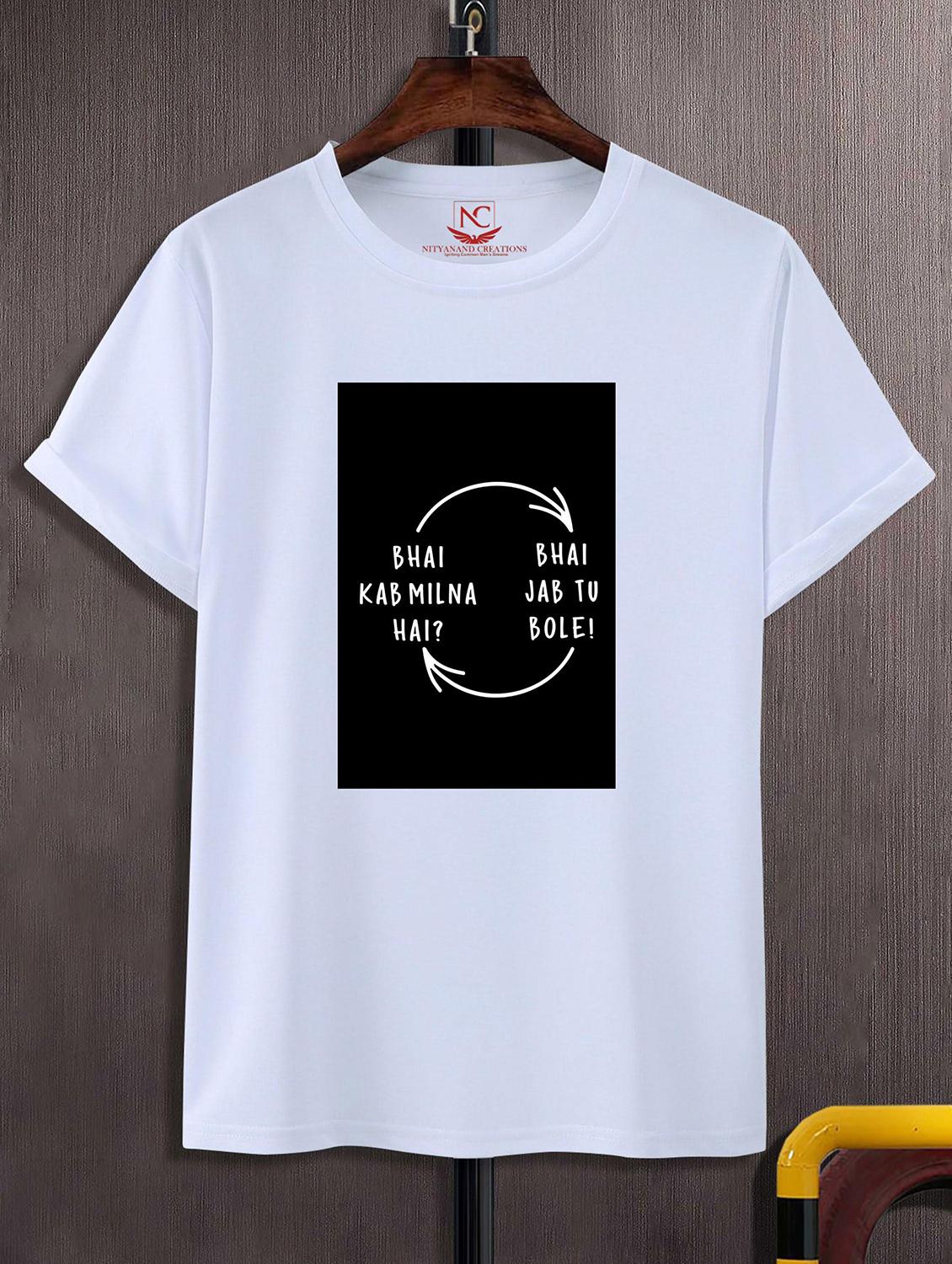 unisex white graphic printed t-shirt - 20842903 -  Zoom Image - 0