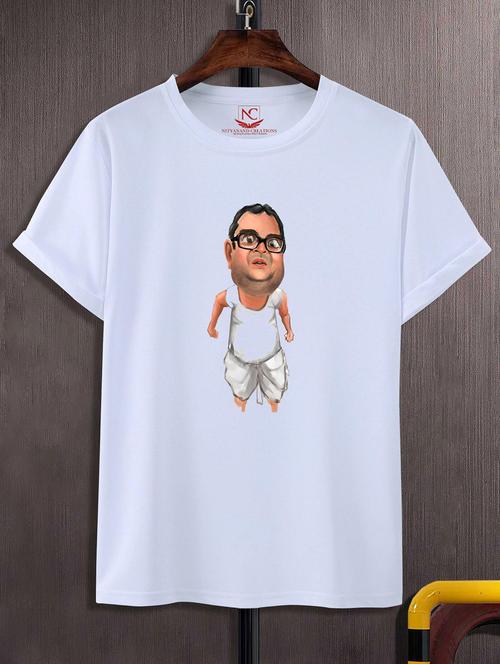 unisex white graphic printed t-shirt - 20842904 -  Standard Image - 0