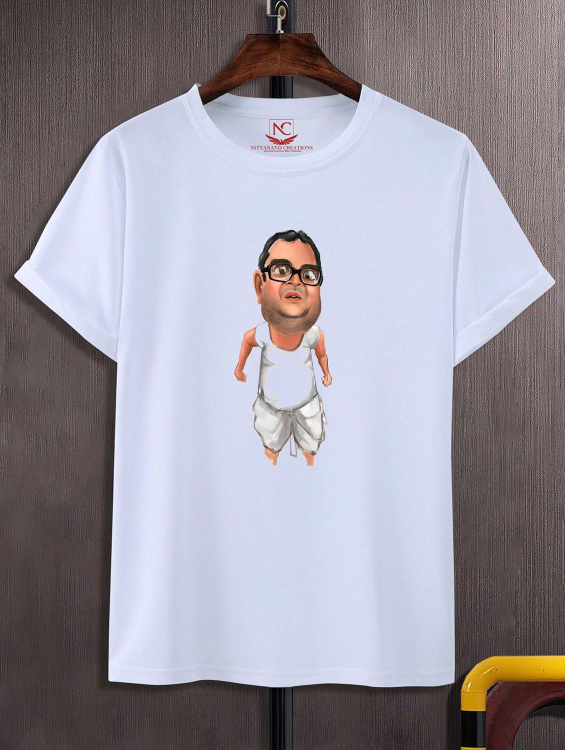 unisex white graphic printed t-shirt - 20842904 -  Zoom Image - 0