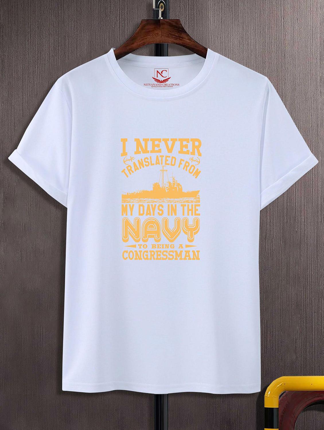 unisex typographic printed t-shirt - 20842989 -  Zoom Image - 0