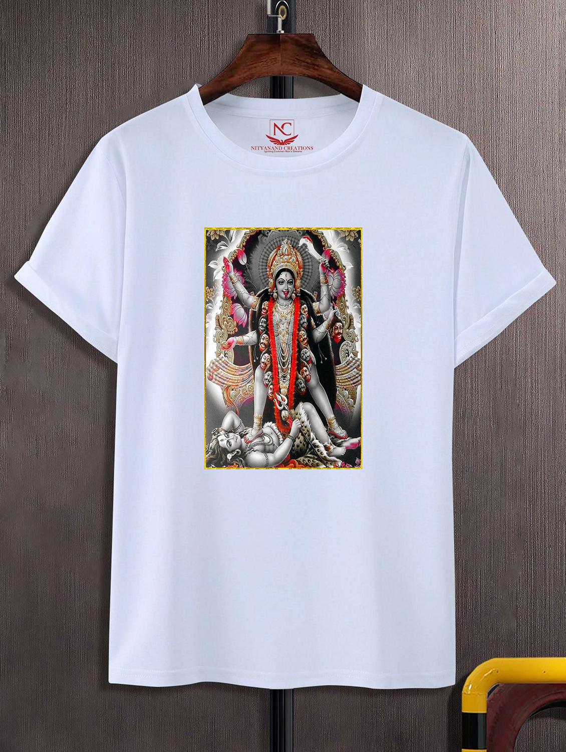 unisex white graphic printed t-shirt - 20843177 -  Zoom Image - 0