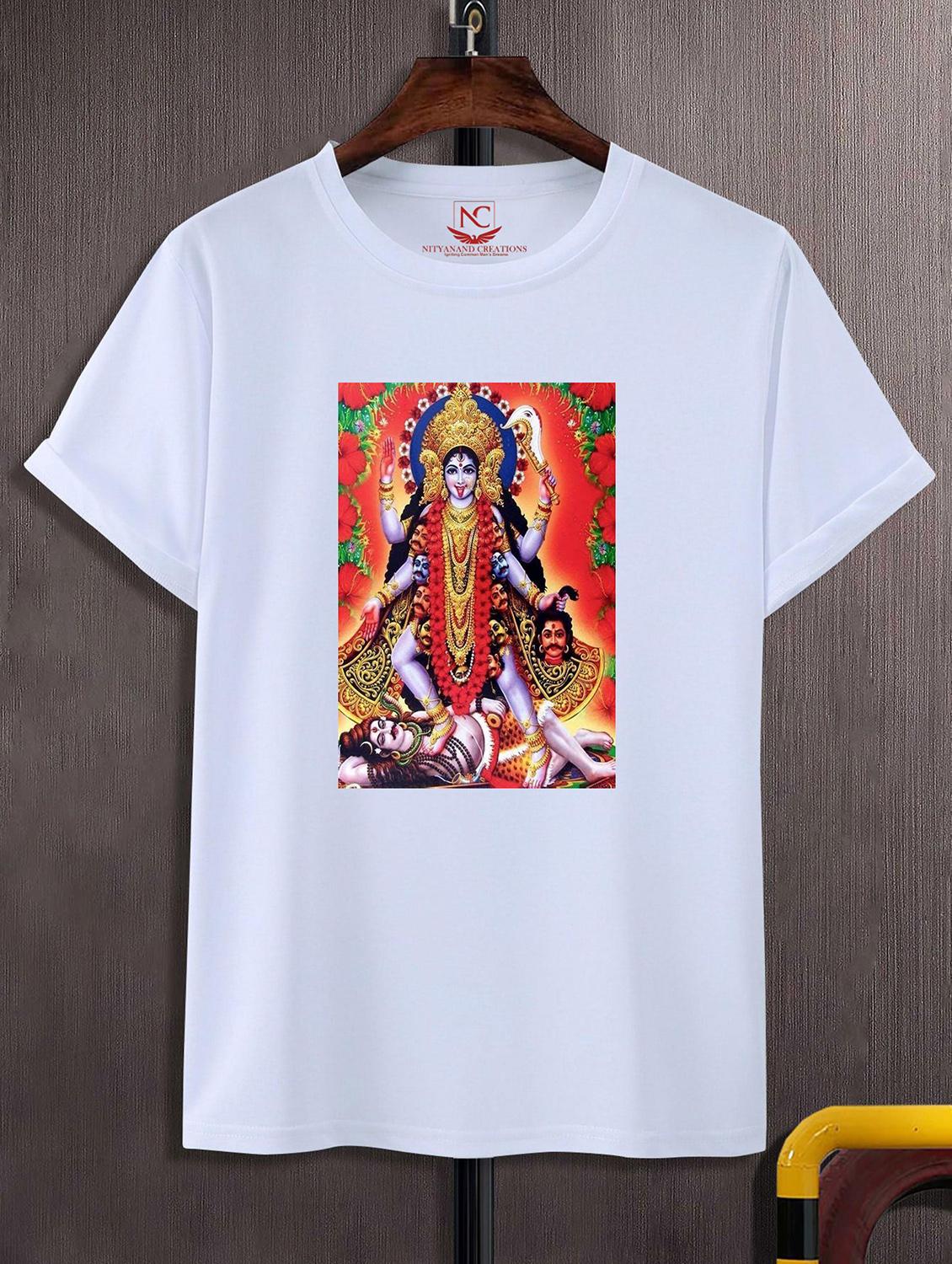 unisex white graphic printed t-shirt - 20843180 -  Zoom Image - 0
