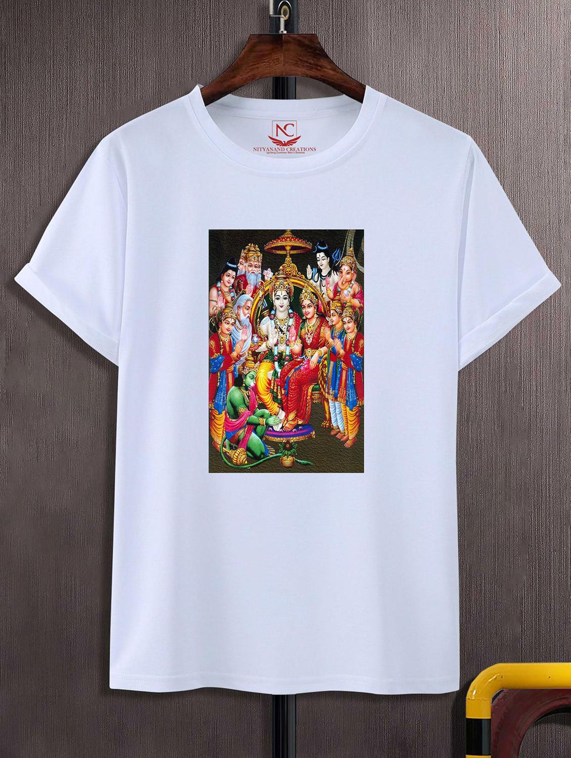 unisex white graphic printed t-shirt - 20843187 - Zoom Image - 0