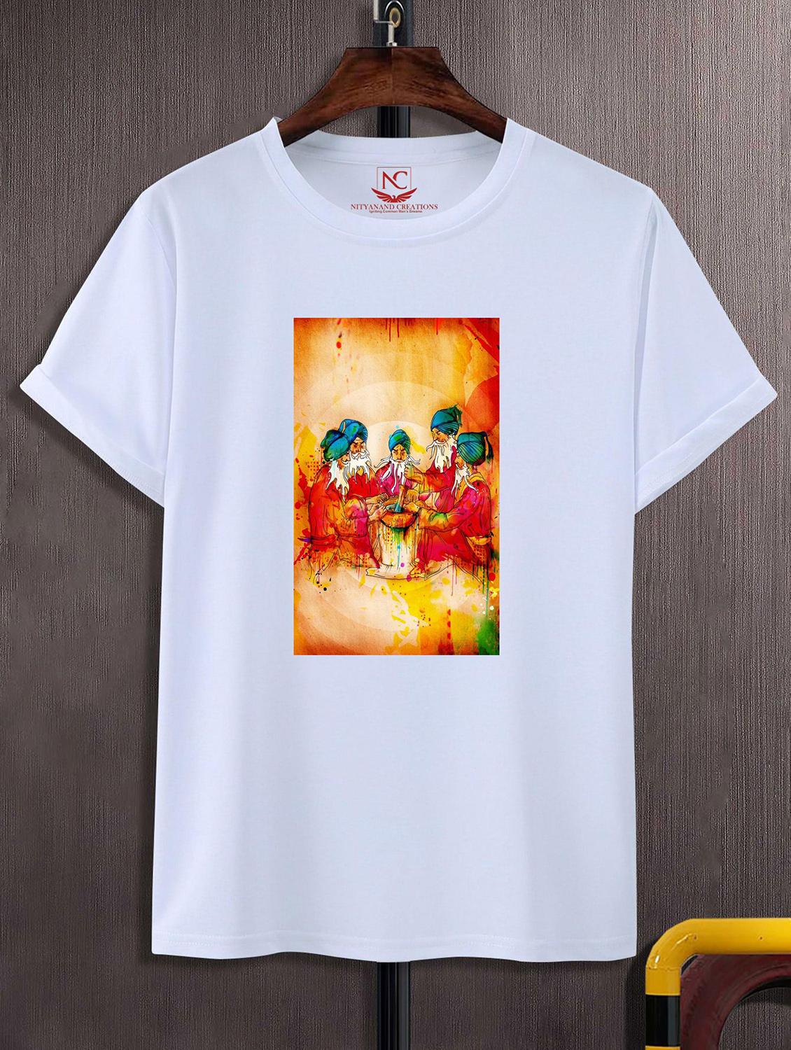 unisex white graphic printed t-shirt - 20843213 - Zoom Image - 0