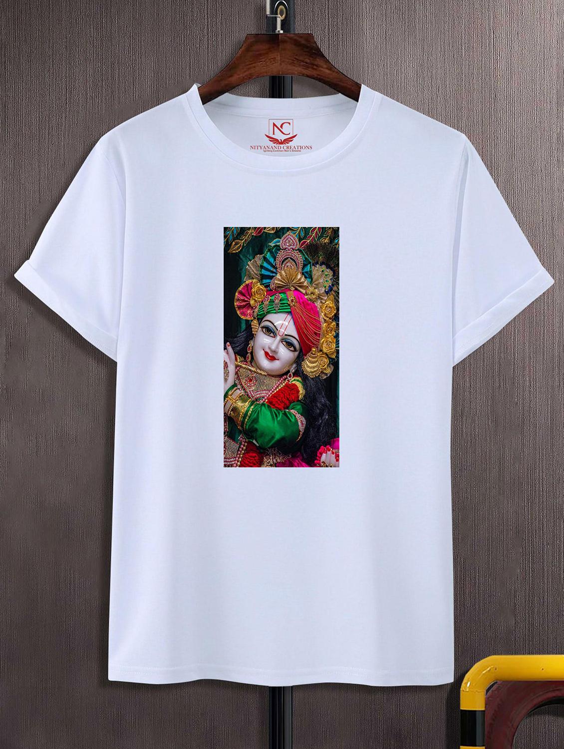 unisex white graphic printed t-shirt - 20843223 - Zoom Image - 0