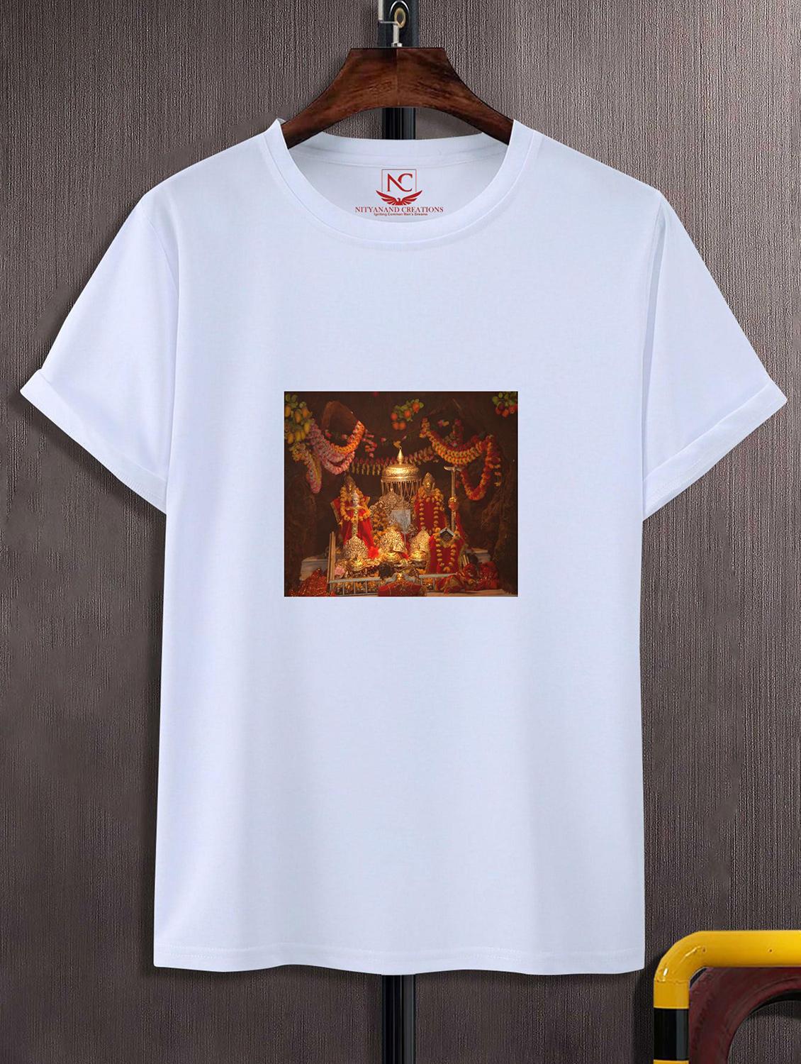 unisex white graphic printed t-shirt - 20843232 -  Zoom Image - 0