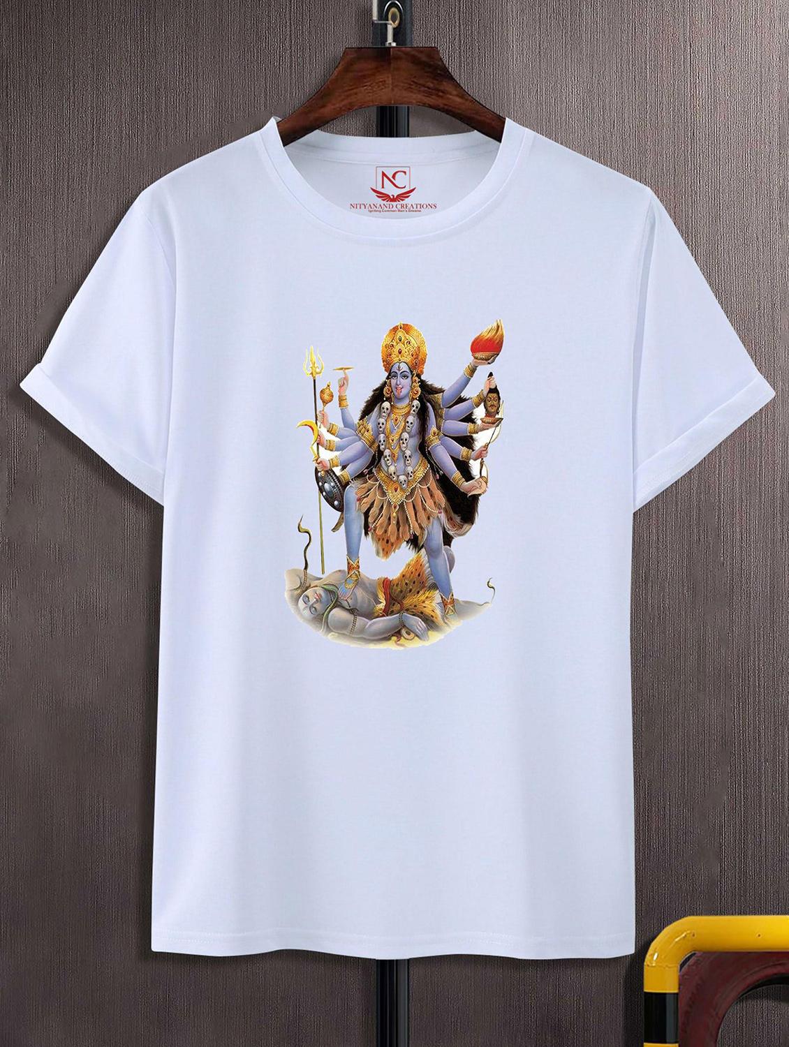 unisex graphic printed t-shirt - 20843237 - Zoom Image - 0